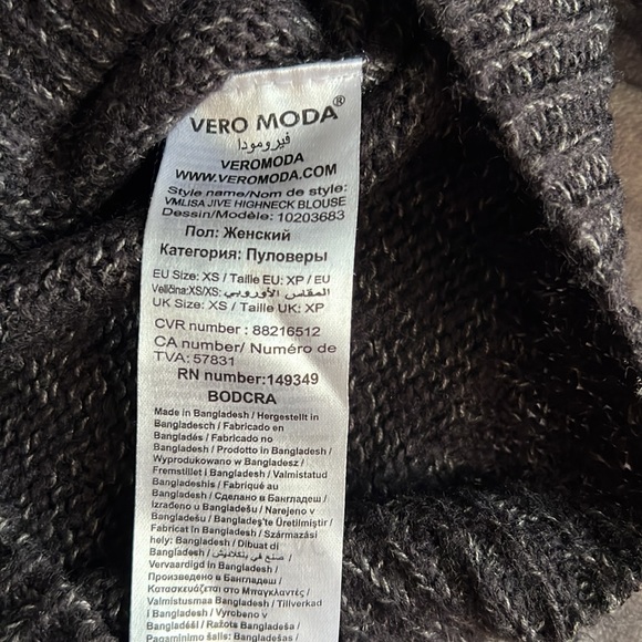 Vero Moda Sweater XS - Picture 8 of 10